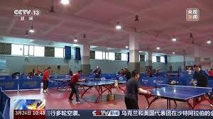 必一运动bsport体育 室内健身法式穿搭
